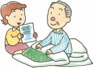 イラスト